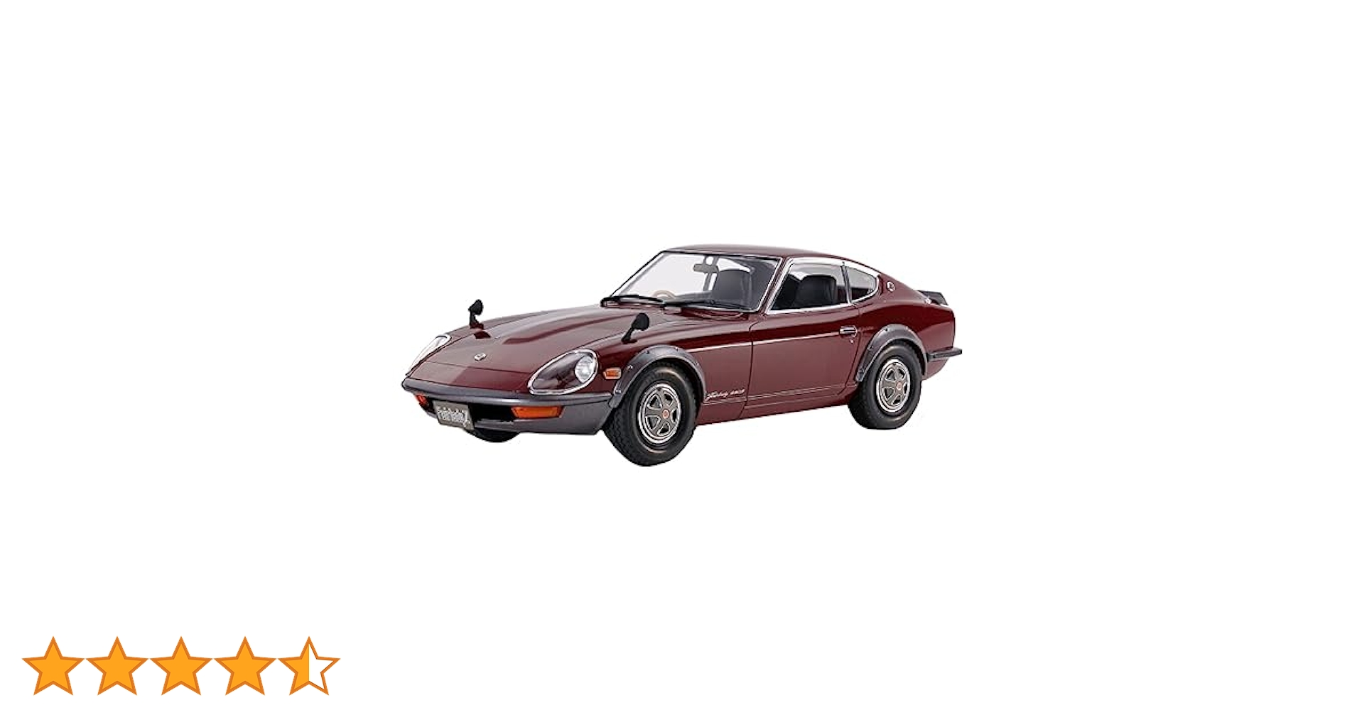 タミヤ模型 ニッサン フェアレディ240Z 1/24 プラモデル　完成品 タミヤ 1/24 マスターワークコレクション 1/24 NISSAN